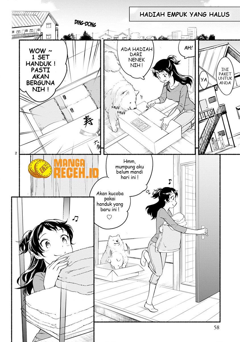 One Room Wanko Chapter 03 Gambar 4